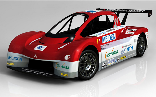 Mitsubishi �������� �� ����� ��� ����������� i-MiEV